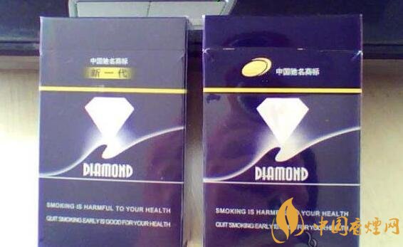 钻石硬蓝香烟好抽不 钻石硬蓝香烟味道品鉴