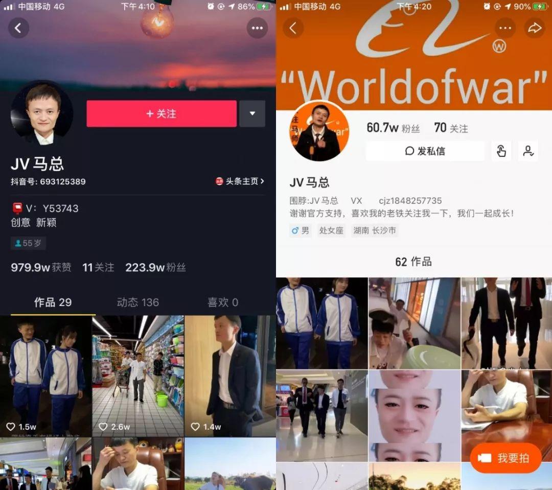 淘宝购物体验优化，如何正确举报商品