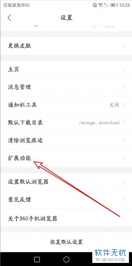 专业放单网站的效果解析 专业放单网站的效果解析