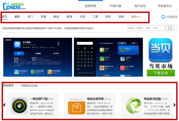 专业放单网站的效果解析 专业放单网站的效果解析