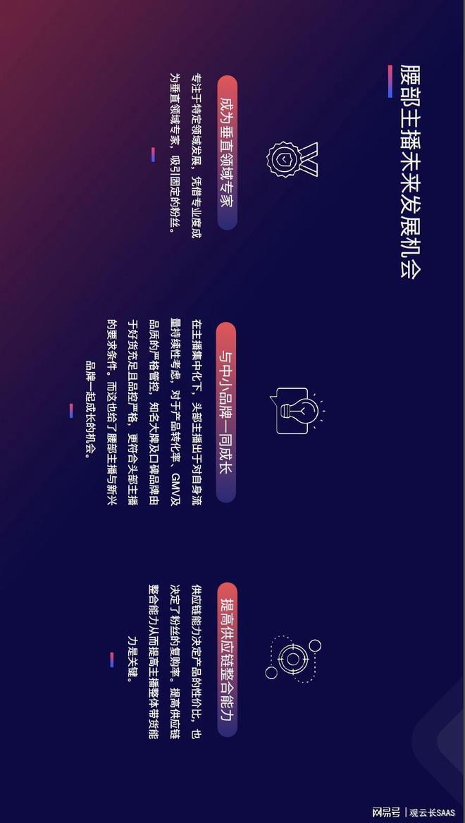 淘宝商品评价,洞察消费者心声的窗口 淘宝商品评价,洞察消费者心声的窗口