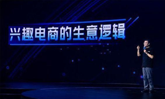 抖音补单最新平台推荐,打造高效流量转化引擎 抖音补单最新平台推荐,打造高效流量转化引擎