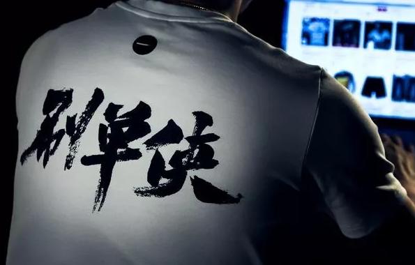 安全补单资源有哪些，探索与实践