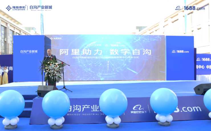 优质补单平台，助力电商业务腾飞的关键要素