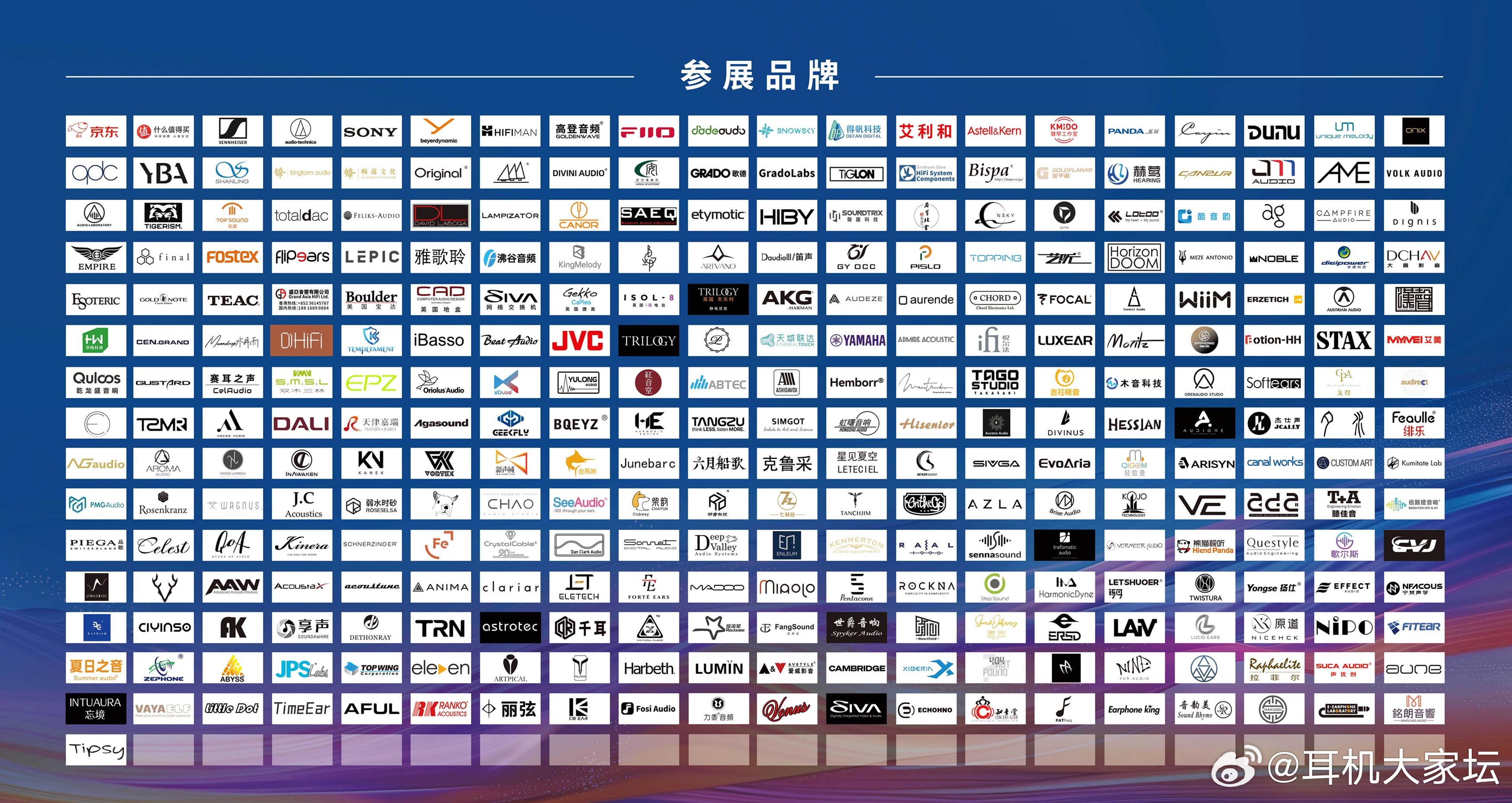 【世界十大奢侈品牌】奢侈品牌排行榜2025近期排名前十名分析