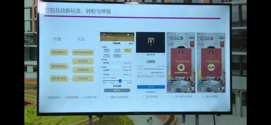 淘宝开店推广策略与实践