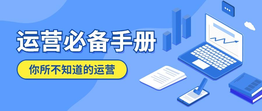 补单真实平台效果深度探讨