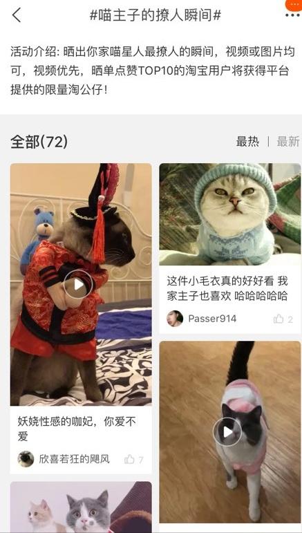 淘宝商品SKU设置技巧全解析