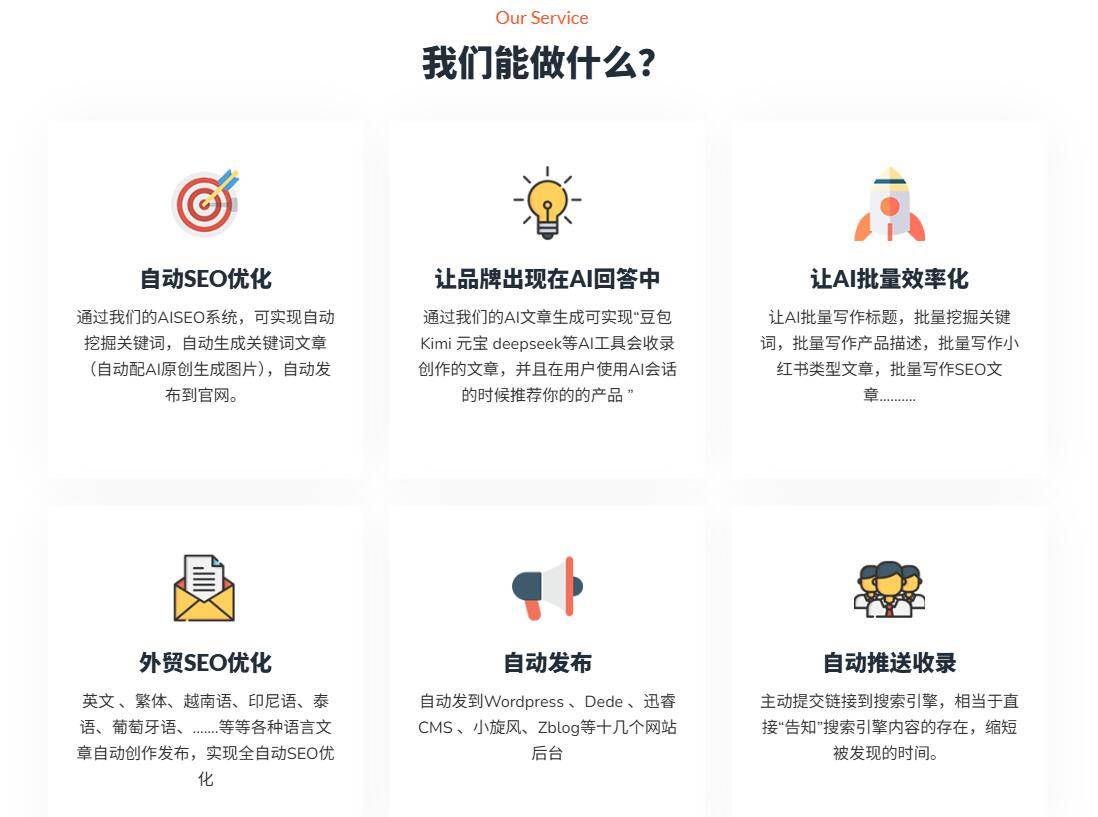 哪个平台放单好又安全—全面解析优质、安全的放单平台