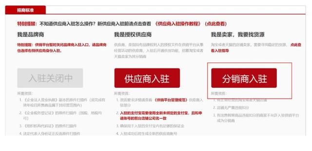 淘宝平台如何有效举报违禁品，一种用户友好的操作指南