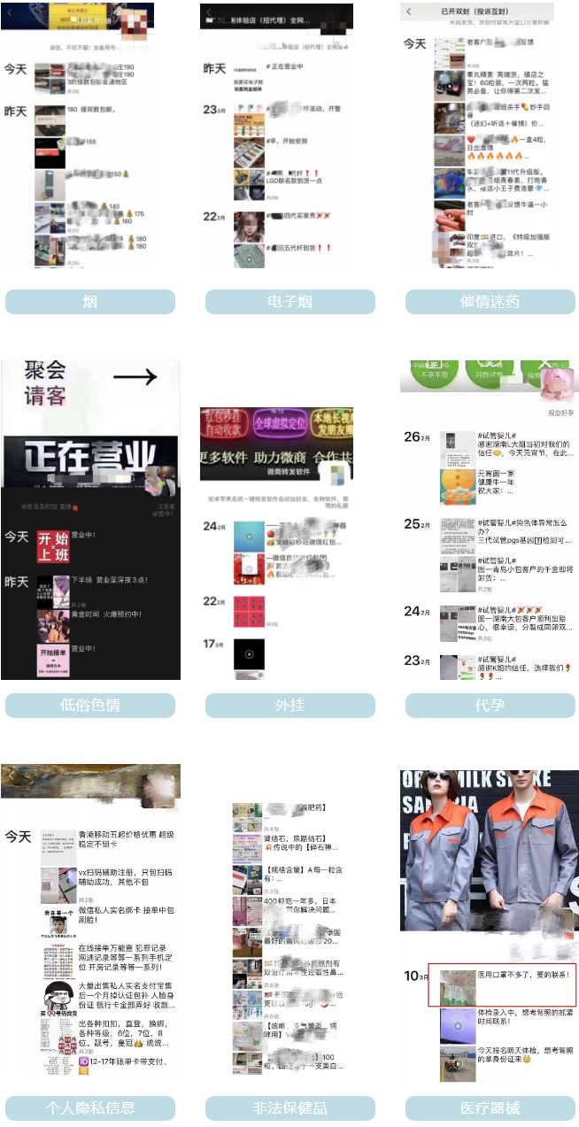 淘宝平台如何有效举报违禁品，一种用户友好的操作指南