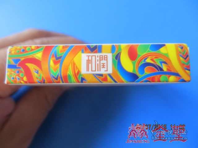 冬虫夏草细支怎么样 冬虫夏草细支和润香烟评测 冬虫夏草细支怎么样 冬虫夏草细支和润香烟评测