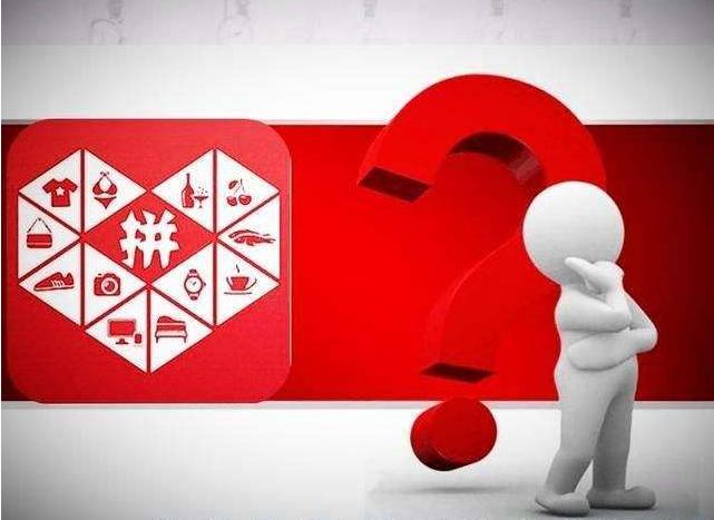 淘宝开店所需资质全解析