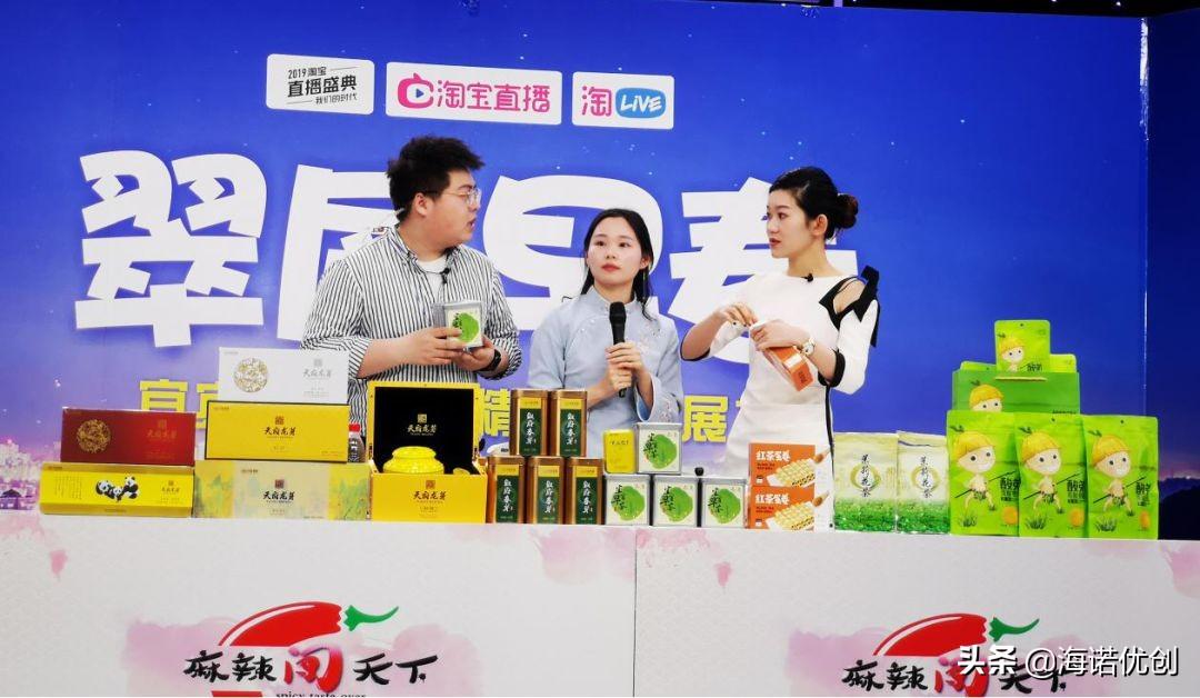 淘宝站外推广，探索与策略