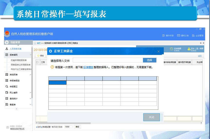 正规补单网站用户评价 正规补单网站用户评价