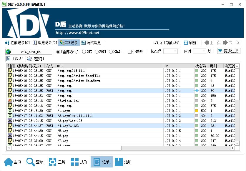 正规补单网站用户评价 正规补单网站用户评价