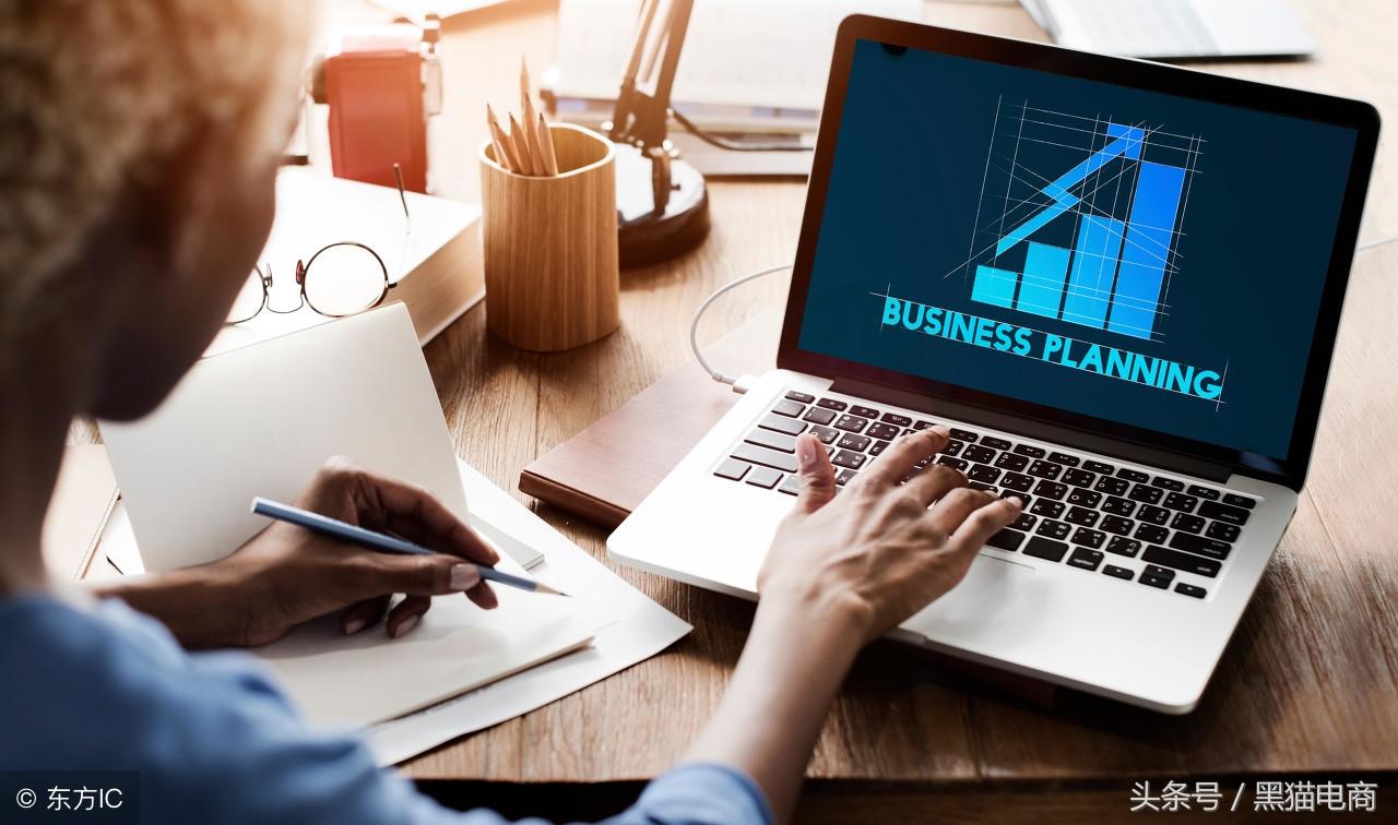 淘宝店铺流量解析与提升策略 淘宝店铺流量解析与提升策略