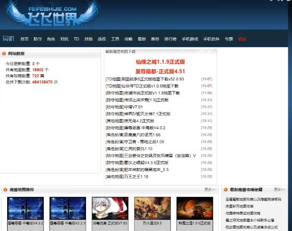 补单网站推荐,哪个最好用? 补单网站推荐,哪个最好用?