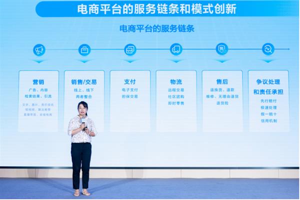 美团补单平台，重塑电商用户体验的新力量