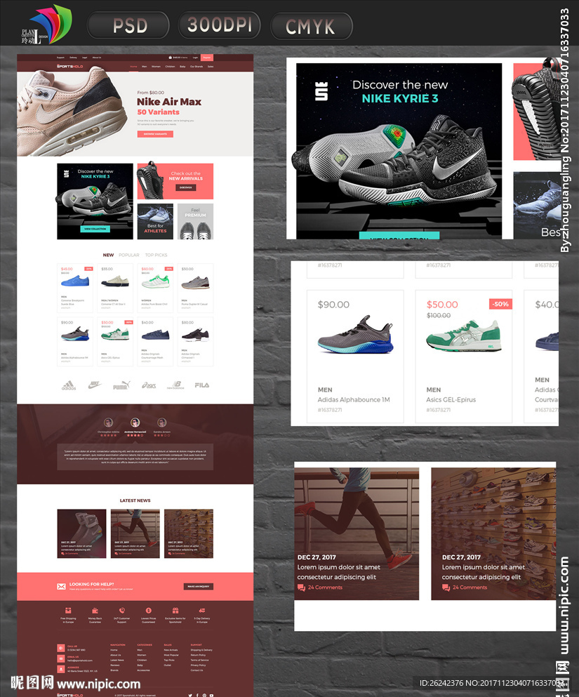 淘宝商品详情页,深度解析与优化设计 淘宝商品详情页,深度解析与优化设计