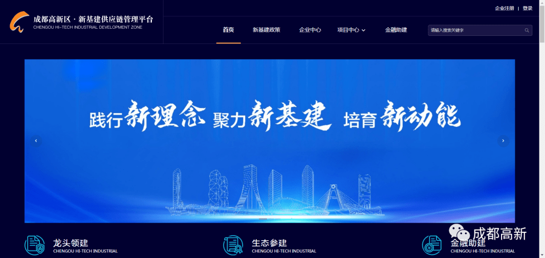 探索51补单网，一个多元化的网络服务平台