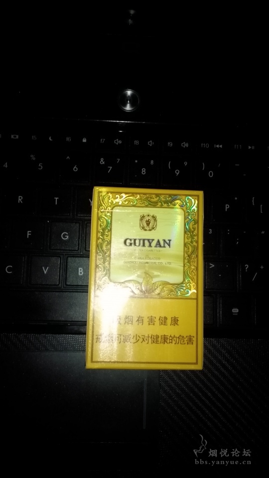 贵烟小国酒香口感测评 贵烟小国酒香好抽吗 贵烟小国酒香口感测评 贵烟小国酒香好抽吗