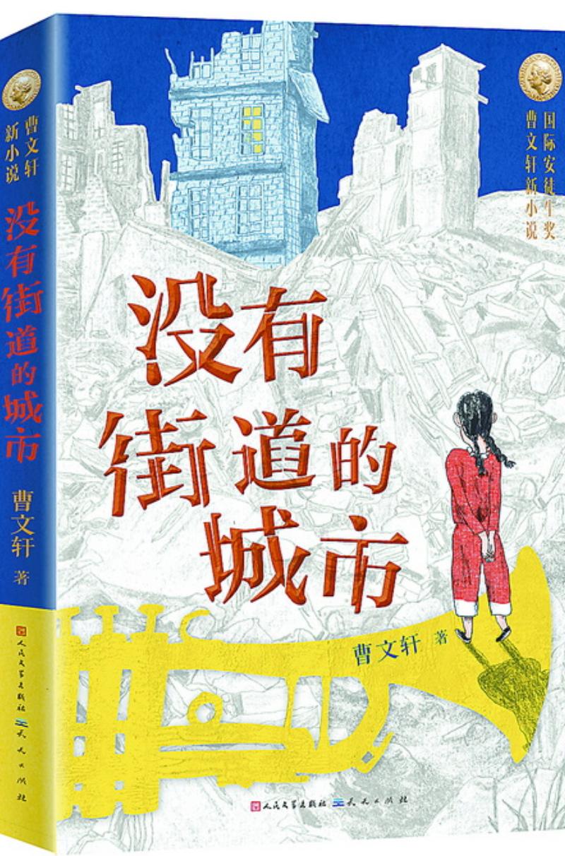 中国文学作家排行榜2025最新排名前十名榜单出炉 中国文学作家排行榜2025最新排名前十名榜单出炉