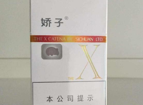 2022年最好抽的细支烟 细支烟哪个品牌好