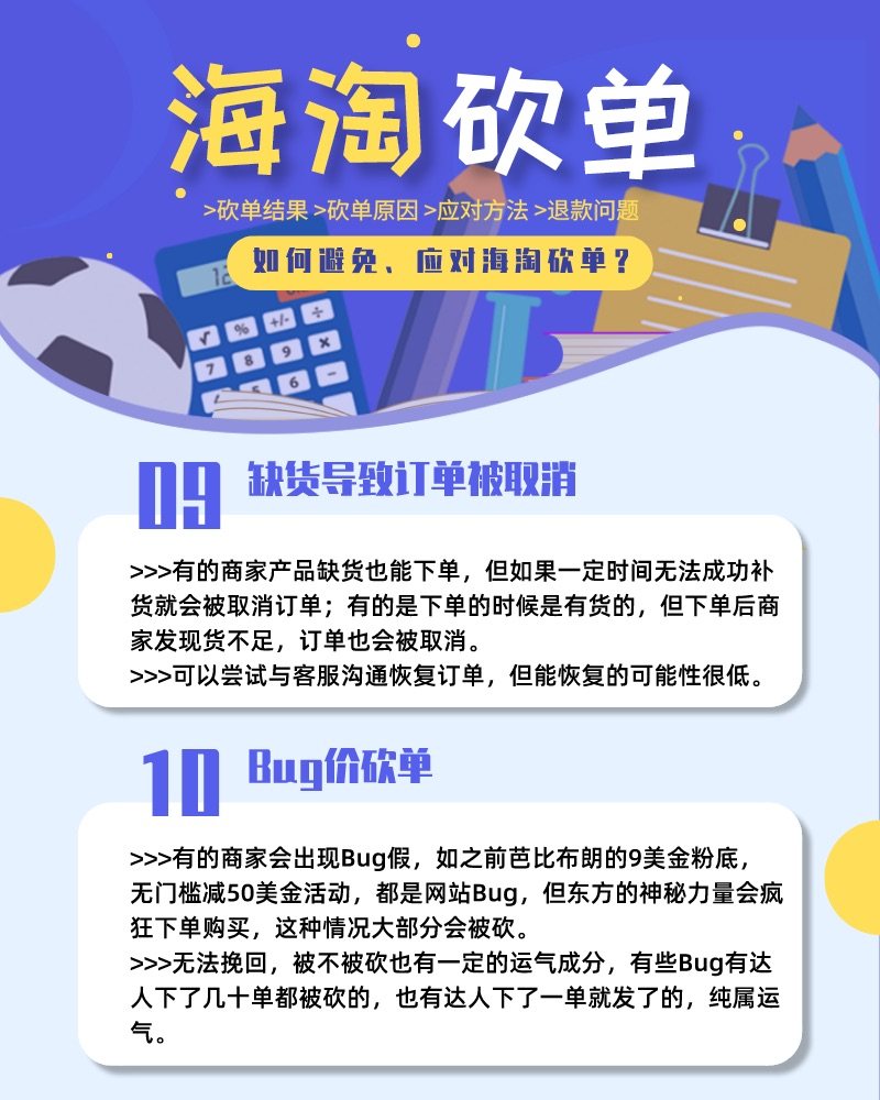 优质放单服务平台推荐