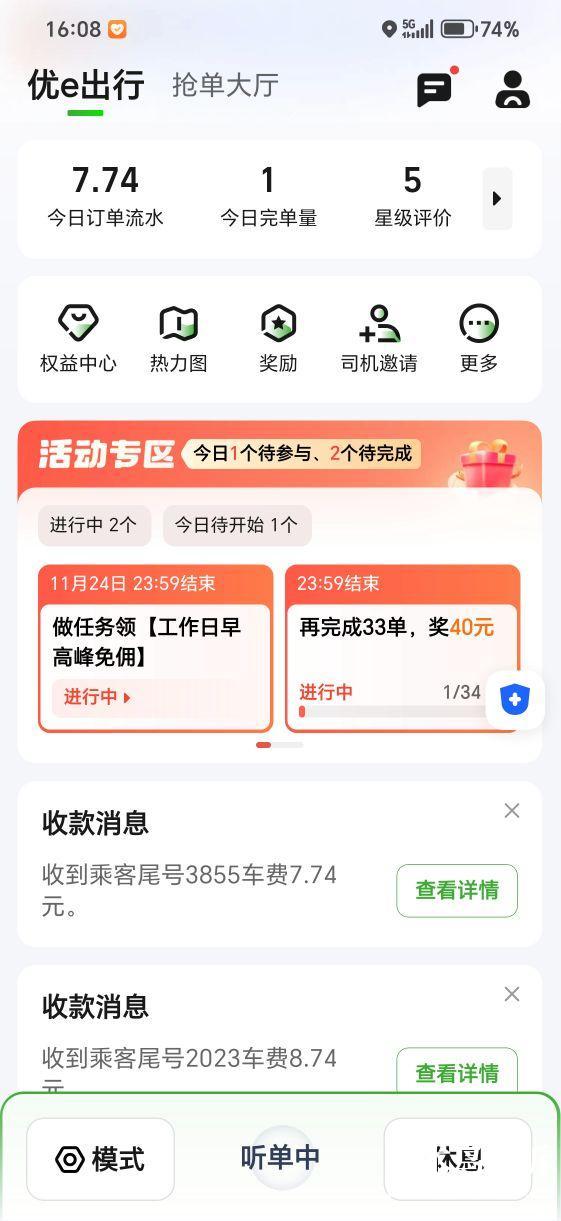 优质放单服务平台推荐