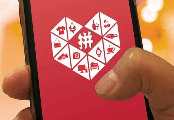 拼多多补单安全平台推荐指南