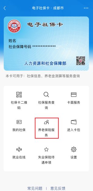 鱼塘平台补单推荐，打造优质体验与高效转化的策略指南