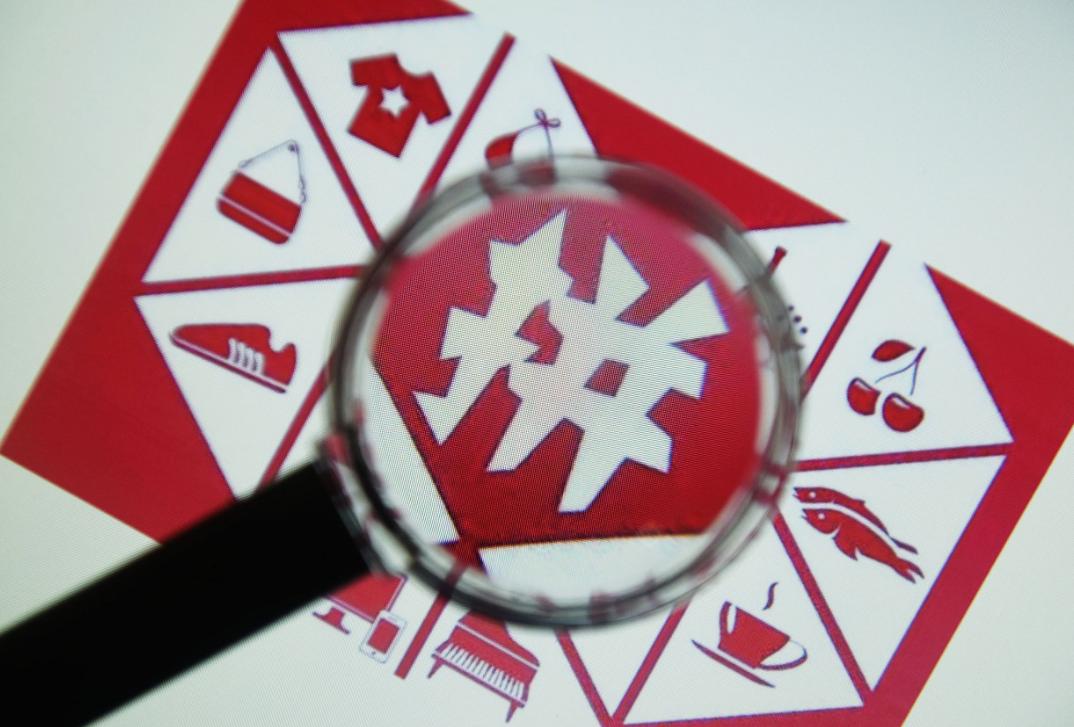 淘宝购物指南，如何解读买家信用