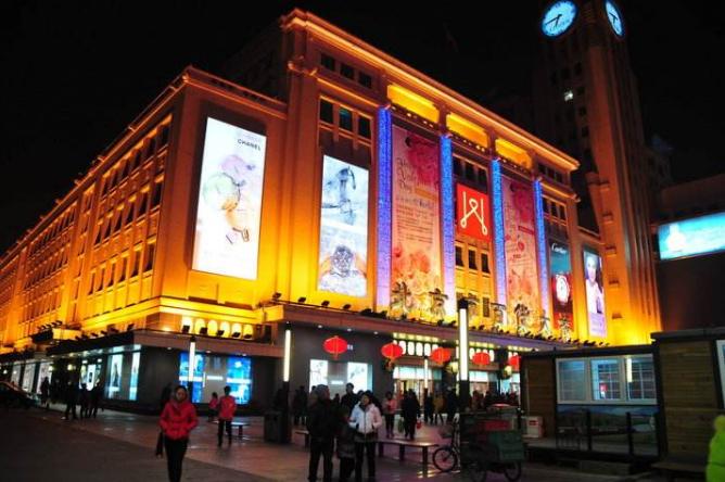 淘宝如何看买家的信誉,深度解析购物信誉体系 淘宝如何看买家的信誉,深度解析购物信誉体系