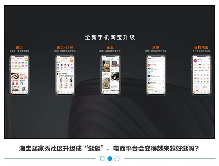 淘宝官方网,探索与体验 淘宝官方网,探索与体验