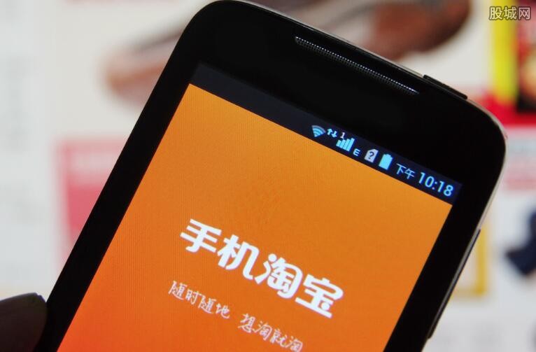 淘宝如何开通金币抵钱，一篇详尽的指南