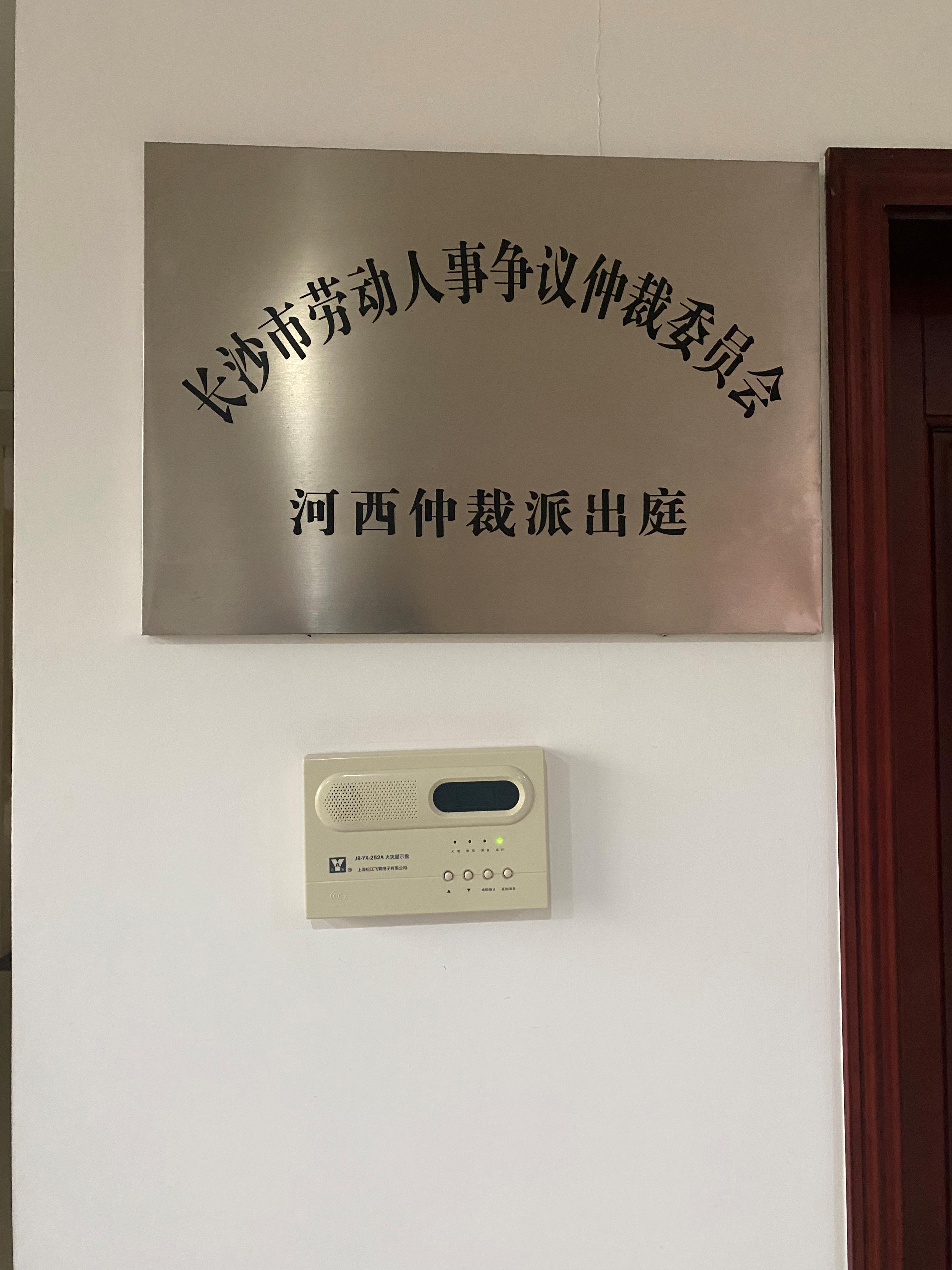 淘宝购物中如何拒绝签收—全面解析拒签流程与注意事项