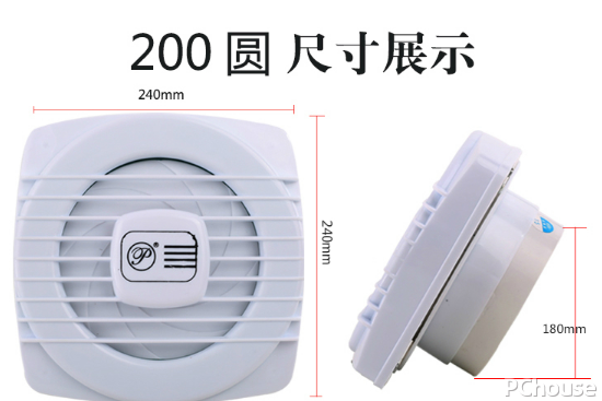 厨房排气扇哪个牌子好2025近期排名前十名分析 厨房排气扇哪个牌子好2025近期排名前十名分析