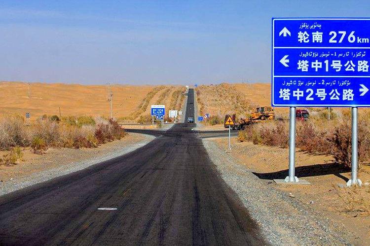 好的补给站的特点