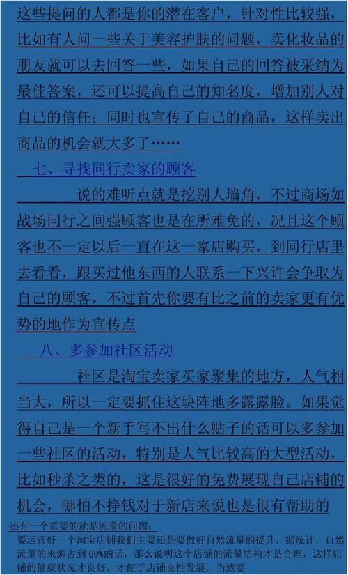 放单平台还有哪些选择 放单平台还有哪些选择