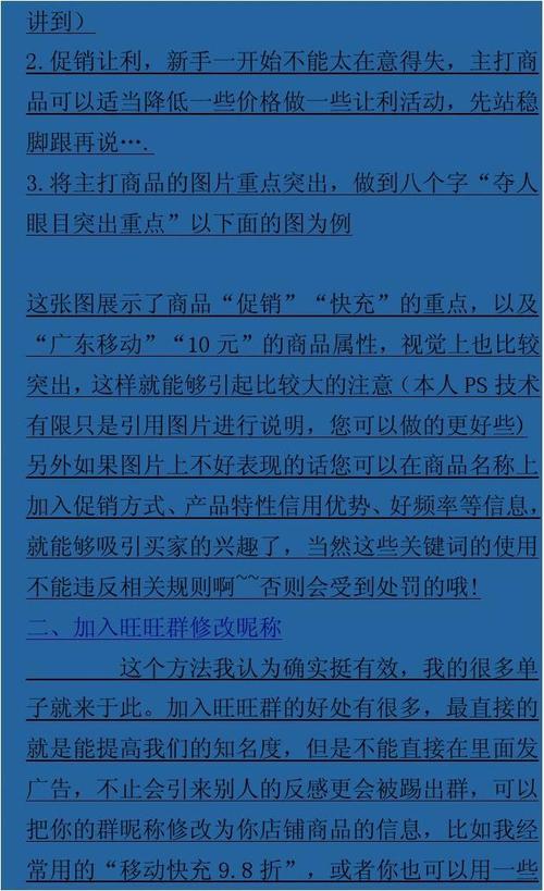 放单平台还有哪些选择 放单平台还有哪些选择