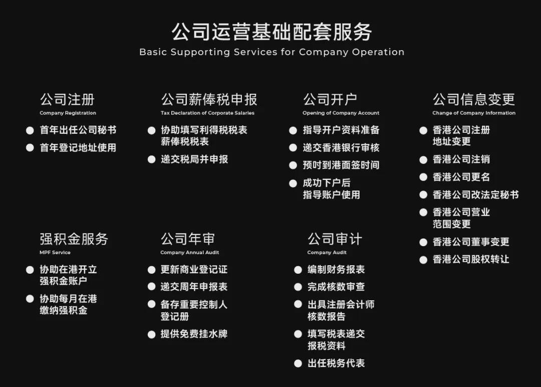 探索优质服务的殿堂，何处寻觅单好服务专业办理机构