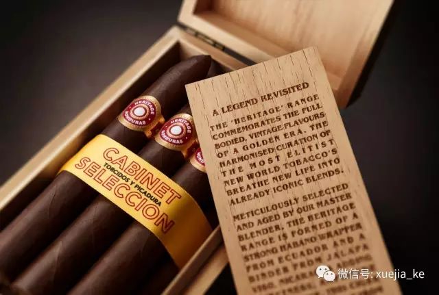 古巴雪茄烟(好友双皇冠)怎么样 好友双皇冠品吸感好吗