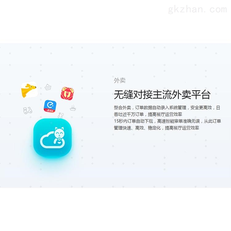 放单服务平台推荐，高效、便捷、智能的选择