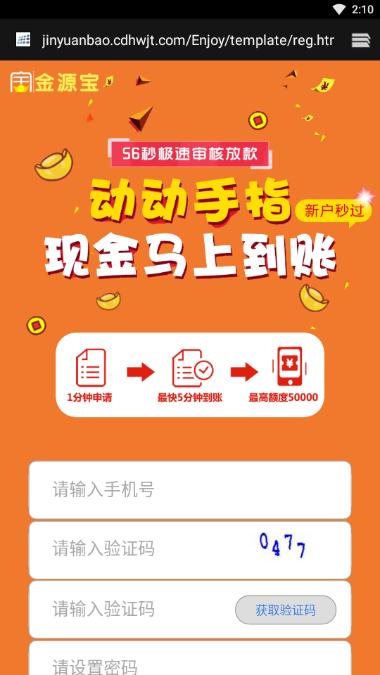 优质放单平台推荐指南