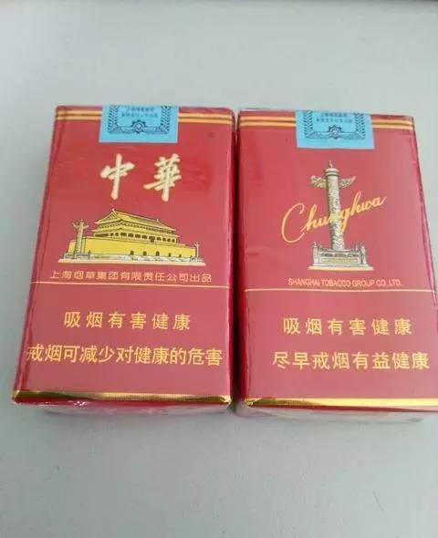河南香烟品牌有哪些 好抽的河南香烟介绍