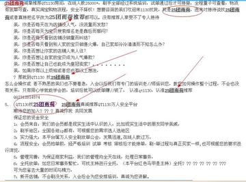 探索优质放单平台，哪个平台放单更胜一筹？