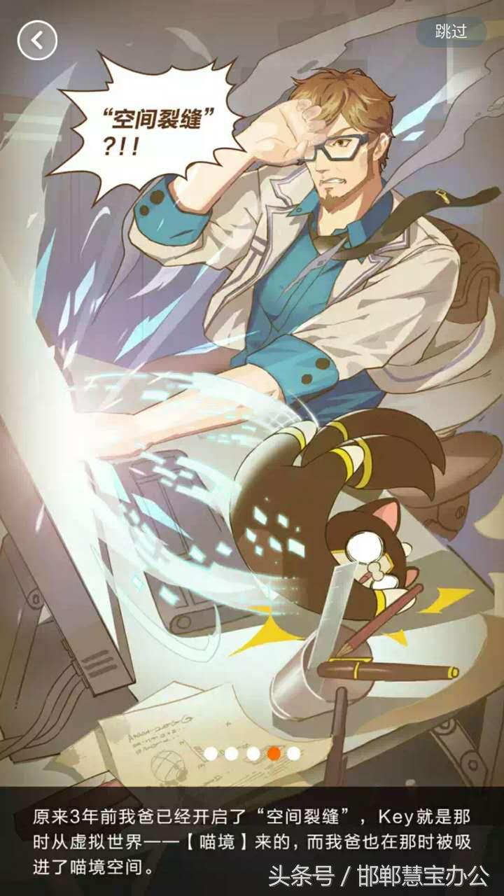 淘宝如何开通虚拟物品—全方位指南 淘宝如何开通虚拟物品—全方位指南