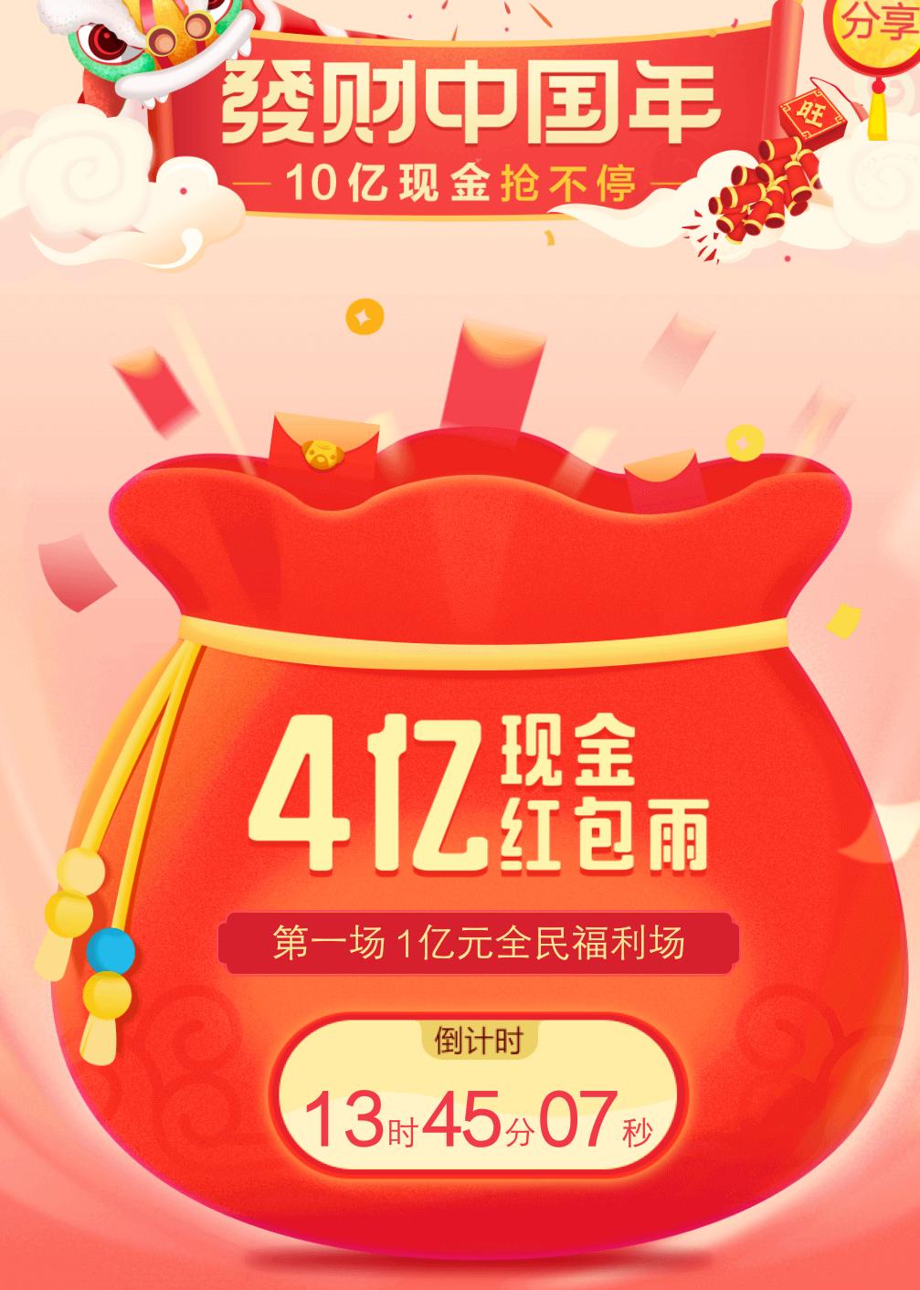 淘宝如何开通支付宝,一站式购物结算的便捷之旅 淘宝如何开通支付宝,一站式购物结算的便捷之旅