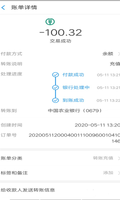 补单任务平台赚钱之道,探索与解析 补单任务平台赚钱之道,探索与解析